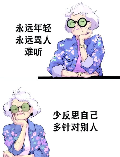 今日天气阴阳怪气，今日是阴天-第4张图片-优品飞百科