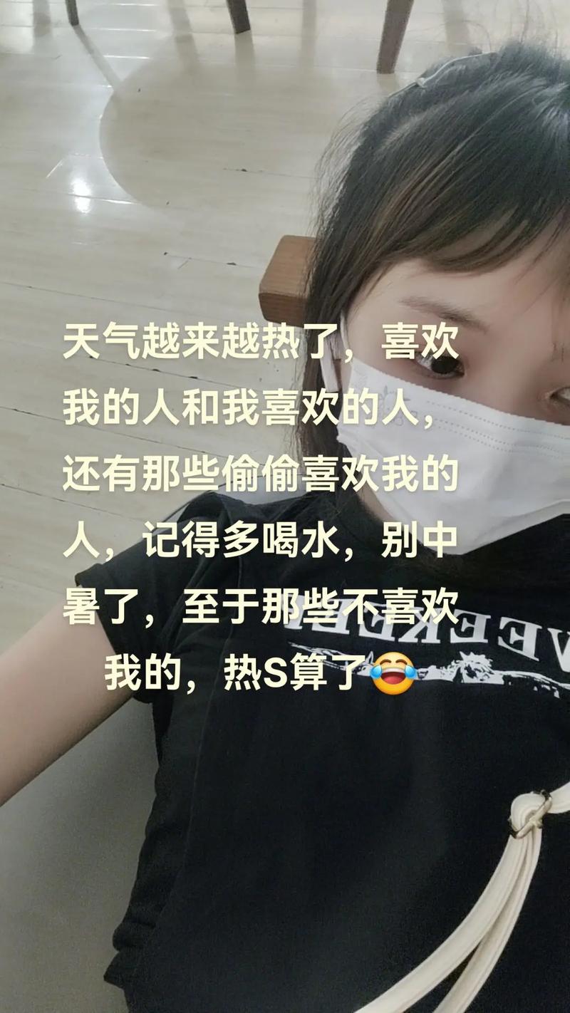 今日天气阴阳怪气，今日是阴天-第6张图片-优品飞百科