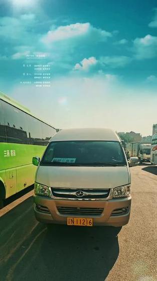 今日朝阳喀左天气？辽宁省朝阳市喀左县今日天气？-第2张图片-优品飞百科