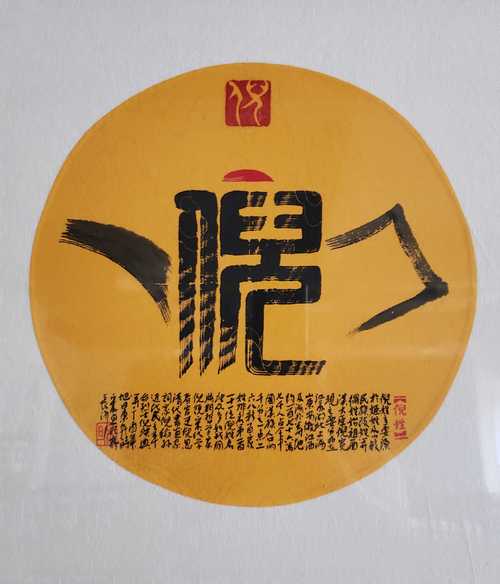 今日揭东新亨天气，今日揭东新亨天气预报-第1张图片-优品飞百科