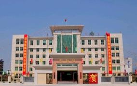 今日揭东新亨天气，今日揭东新亨天气预报-第5张图片-优品飞百科