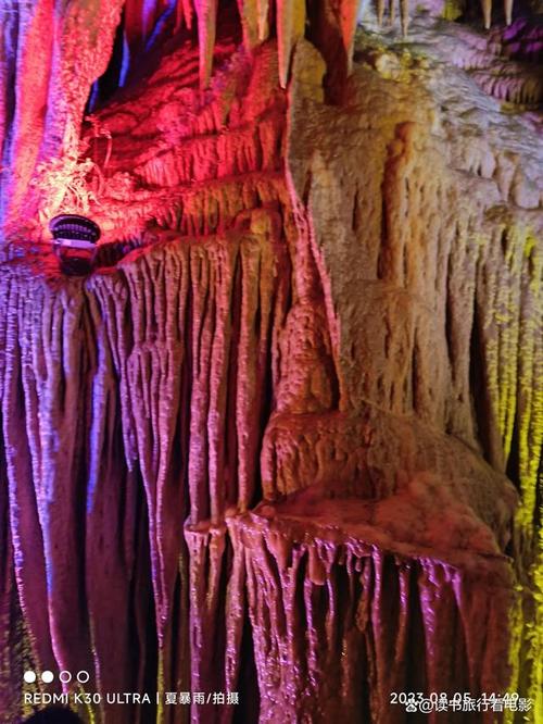 安化天气今日下午，湖南安化今天天气预报？-第3张图片-优品飞百科