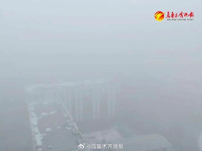 新疆温度今日天气，新疆明天温度？-第3张图片-优品飞百科