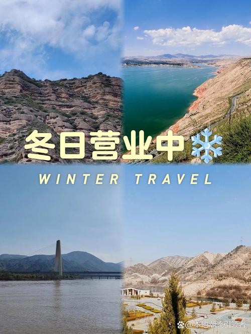 今日长江黄河天气？今日长江黄河天气怎么样？-第5张图片-优品飞百科