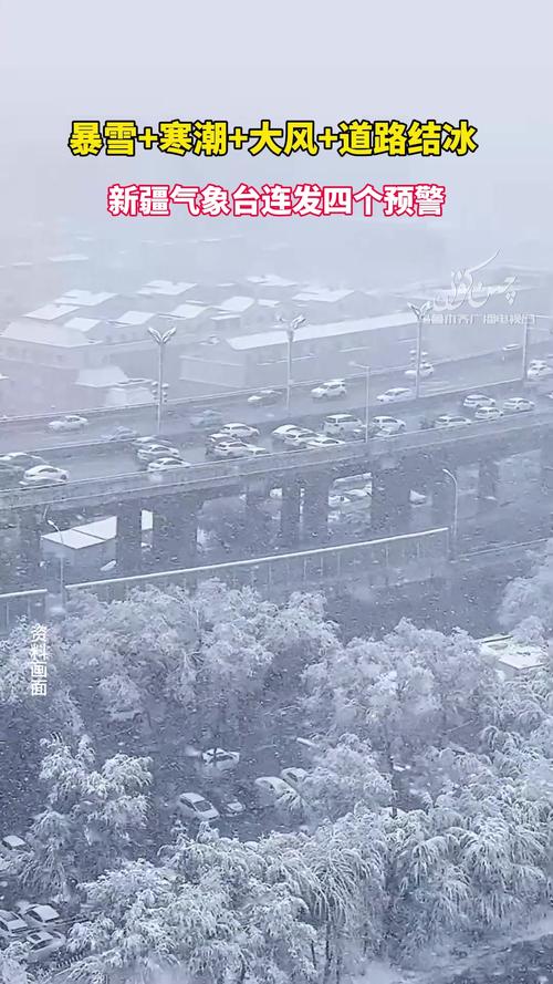 鞍山今日天气大雪？鞍山今日天气几点有雨？