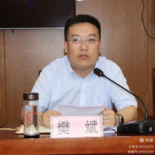 印台天气预报今日?印台区一周天气?-第2张图片-优品飞百科 印台天气预报今日?印台区一周天气?-第2张图片-优品飞百科