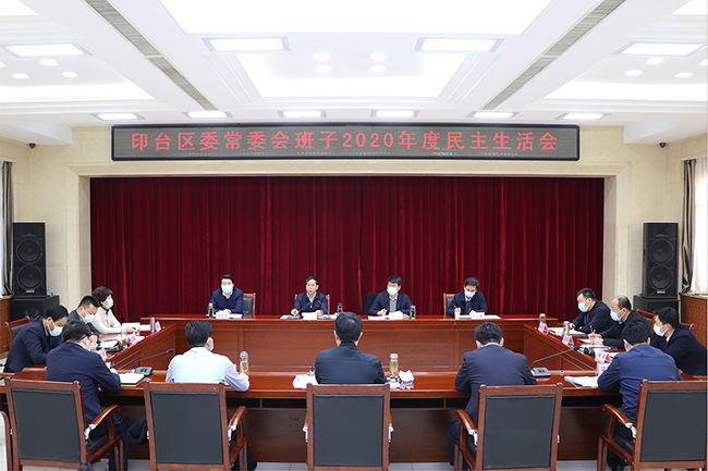 印台天气预报今日?印台区一周天气?-第4张图片-优品飞百科 印台天气预报今日?印台区一周天气?-第4张图片-优品飞百科