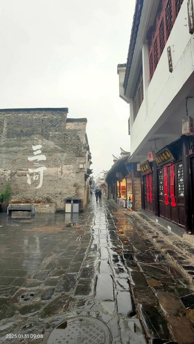 今日即墨古城天气,即墨天气y?-第3张图片-优品飞百科 今日即墨古城天气,即墨天气y?-第3张图片-优品飞百科