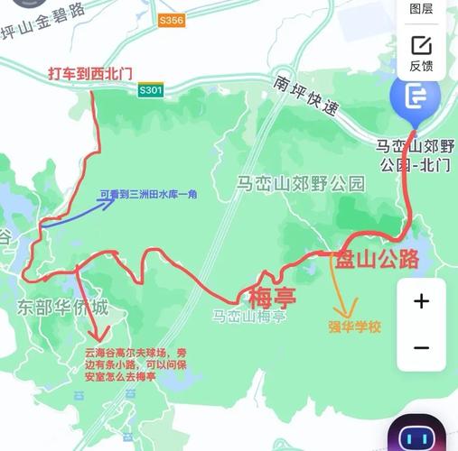 今日即墨古城天气,即墨天气y?-第5张图片-优品飞百科 今日即墨古城天气,即墨天气y?-第5张图片-优品飞百科
