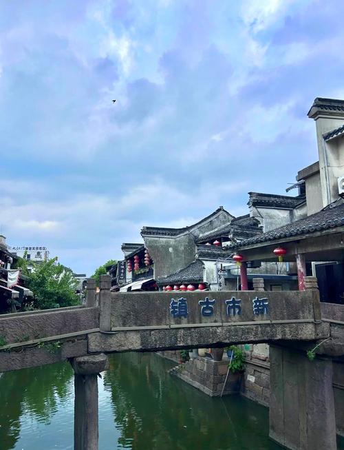 浙北新市今日天气,浙北新市今日天气预报-第2张图片-优品飞百科 浙北新市今日天气,浙北新市今日天气预报-第2张图片-优品飞百科