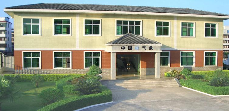 舞钢天气预报今日?河南省舞钢市天气预报一周的?-第3张图片-优品飞百科 舞钢天气预报今日?河南省舞钢市天气预报一周的?-第3张图片-优品飞百科