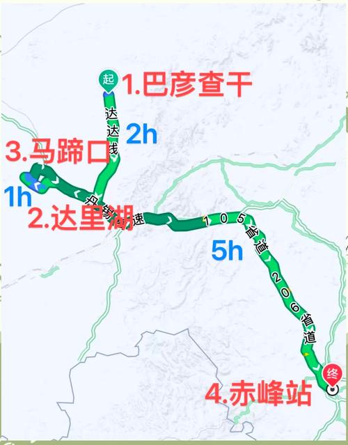 别力古台今日天气,内蒙古别力古台风景?-第3张图片-优品飞百科 别力古台今日天气,内蒙古别力古台风景?-第3张图片-优品飞百科