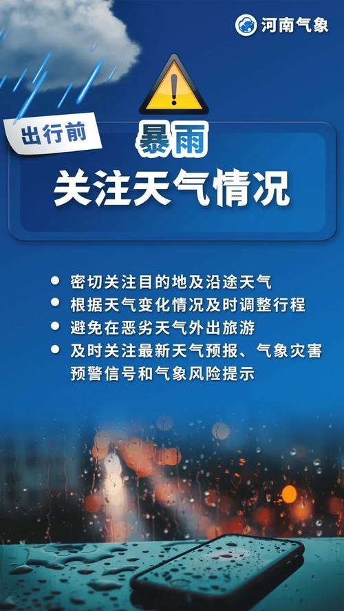 马尾天气预报今日，马尾天气天气