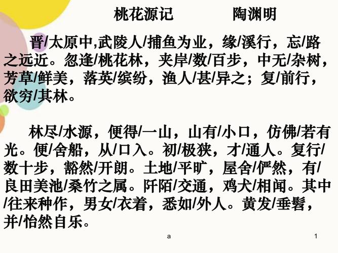 今日加祥县的天气？今日加祥县的天气如何？