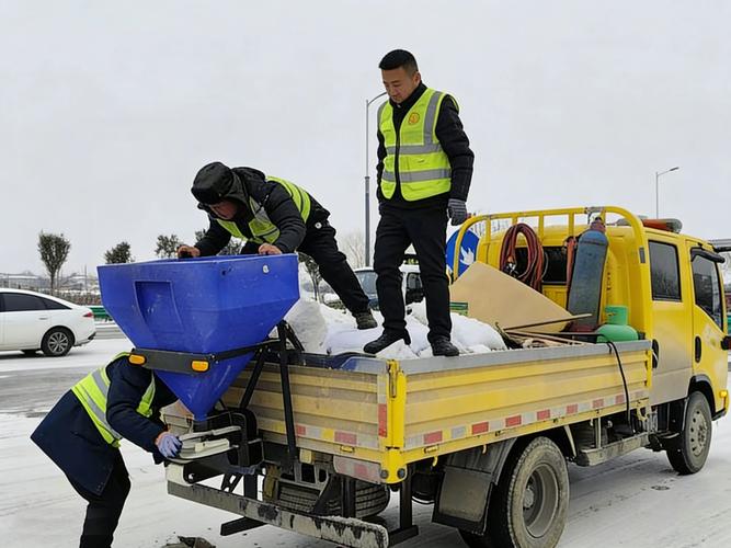 今日加祥县的天气？今日加祥县的天气如何？-第3张图片-优品飞百科