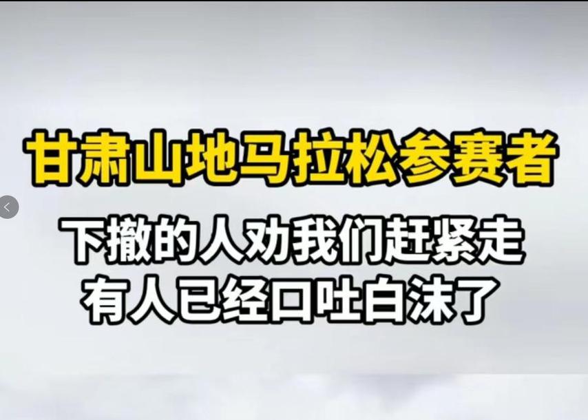 今日白银靖远天气，白银靖远最近几天天气？