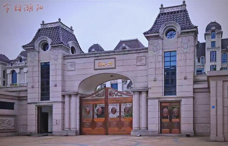 今日潮阳西胪天气，潮阳西胪特色美食？-第2张图片-优品飞百科