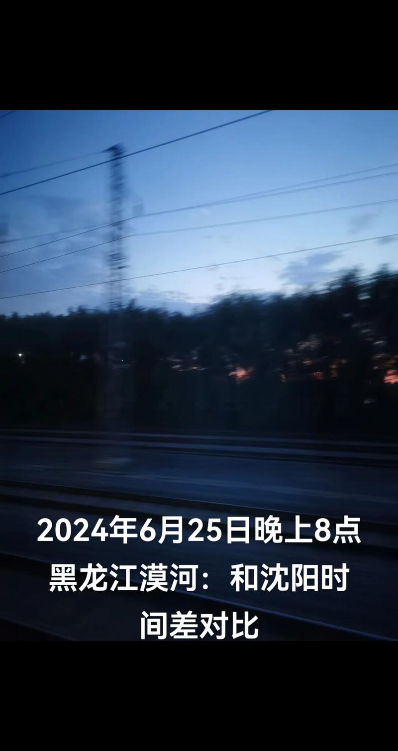 今日延边天气情况？吉林延边天气预报一周？-第4张图片-优品飞百科