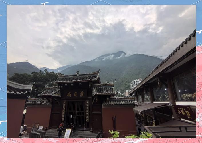 四川沪定今日天气，泸定近期天气预报-第3张图片-优品飞百科