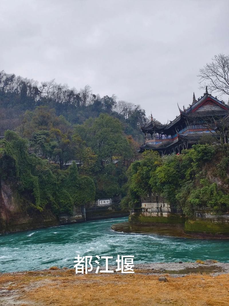 四川沪定今日天气，泸定近期天气预报-第6张图片-优品飞百科