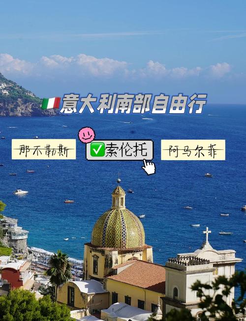 佛罗伦萨今日天气？佛罗伦萨9月天气？-第2张图片-优品飞百科