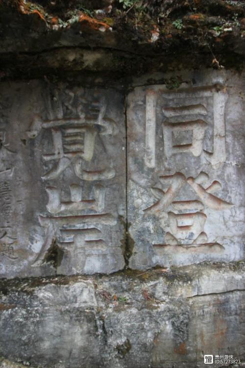 贵州梅园今日天气，梅源天气预报？