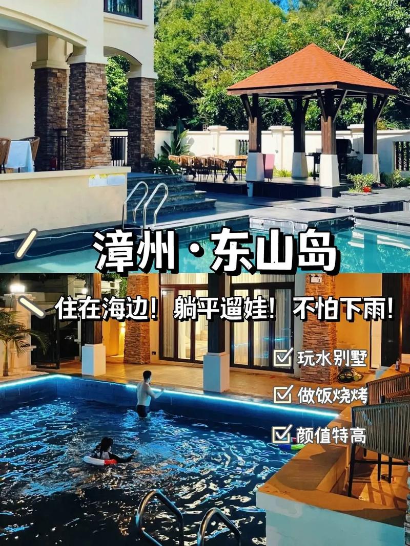 今日天气广州东山，火红的萨日朗设为铃声？-第3张图片-优品飞百科