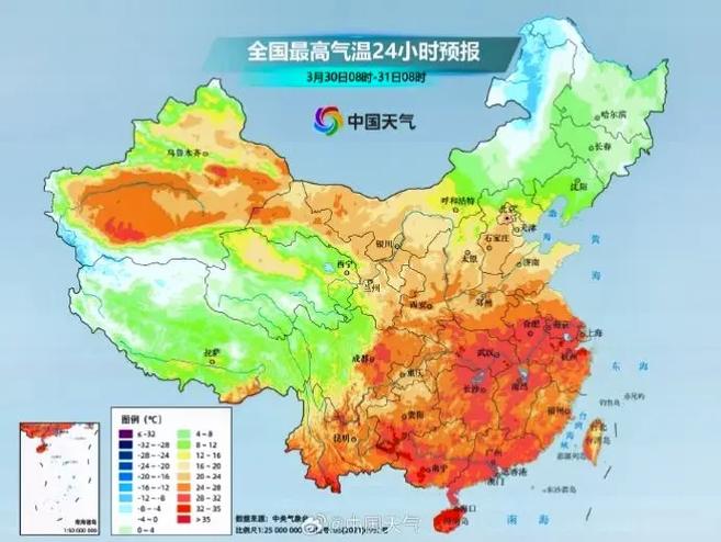 长治天气今日天气，今天的长治天气预报
