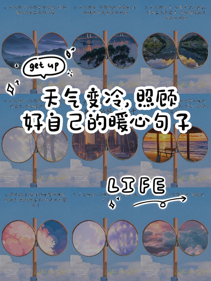 今日天气还是冷天，电车充电器冒火星了还能用吗？