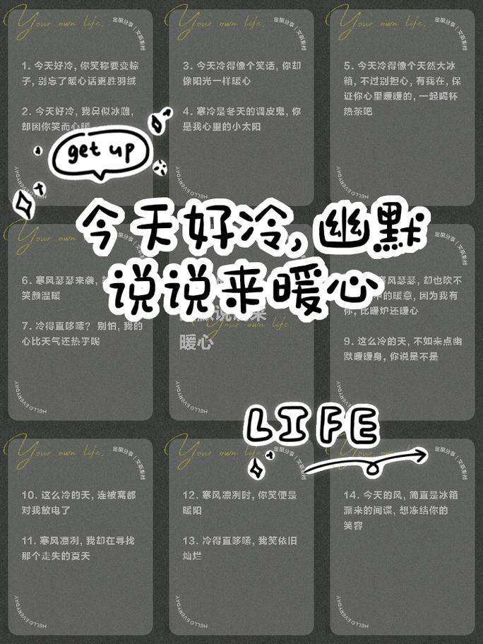 今日天气还是冷天，电车充电器冒火星了还能用吗？-第2张图片-优品飞百科