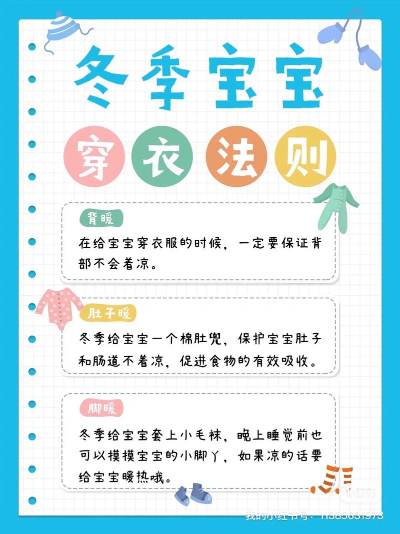 今日天气还是冷天，电车充电器冒火星了还能用吗？-第4张图片-优品飞百科