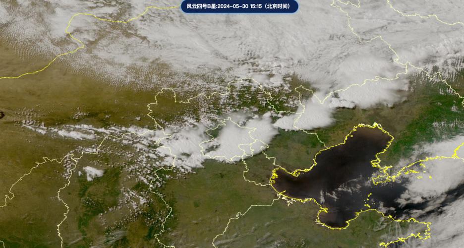 西山后村今日天气？西山公园天气？-第4张图片-优品飞百科