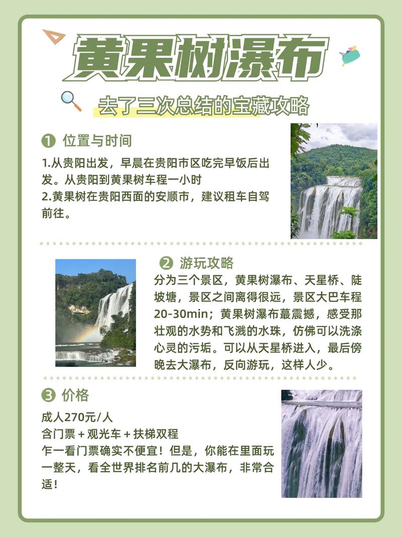 南泉今日天气情况？巴南南泉天气？-第2张图片-优品飞百科