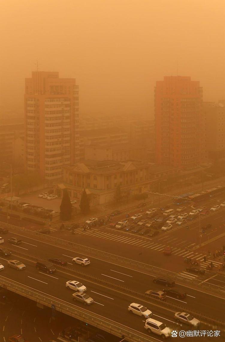 沙区今日天气情况，今天天气预报24小时沙河市区-第2张图片-优品飞百科