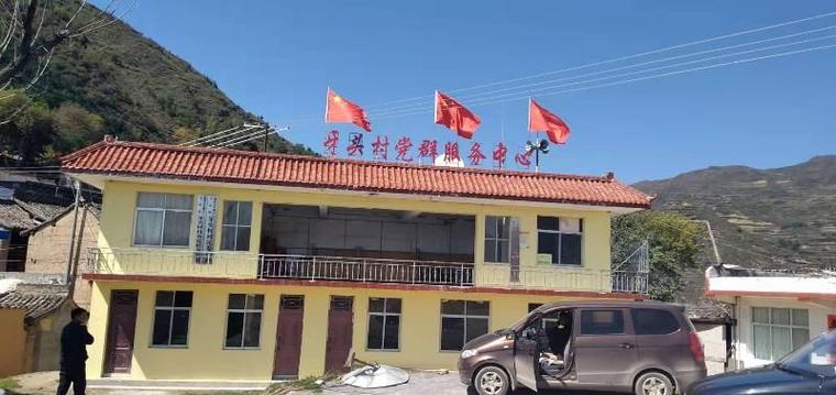 罗平马街今日天气，罗平马街地图？-第4张图片-优品飞百科