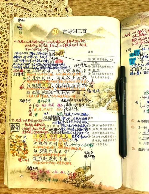 广汉今日雨景天气？广汉今日雨景天气情况？-第4张图片-优品飞百科