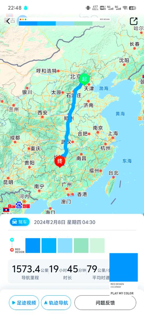 秭归天气预报今日？宜昌天气秭归县天气？-第2张图片-优品飞百科