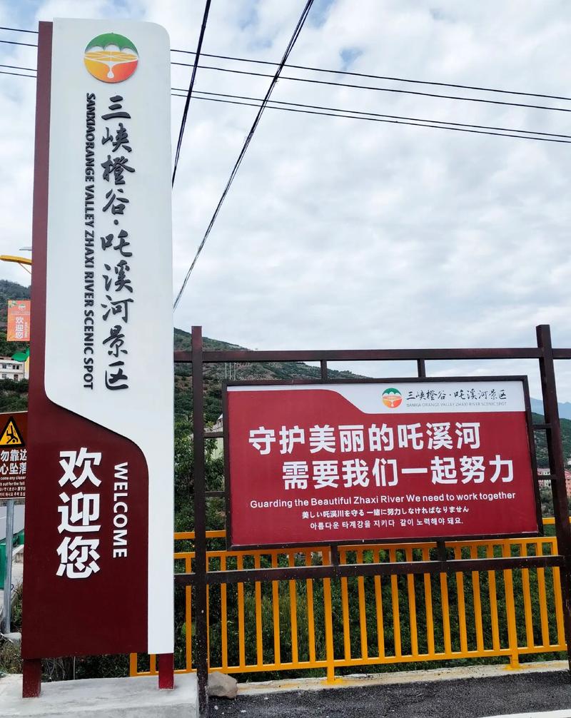 秭归天气预报今日？宜昌天气秭归县天气？-第6张图片-优品飞百科