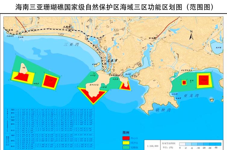 海南花场今日天气，海南花场今日天气怎么样？-第4张图片-优品飞百科