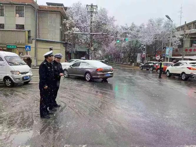 郑州今日蓝天天气，梦见把鳖打死？-第2张图片-优品飞百科
