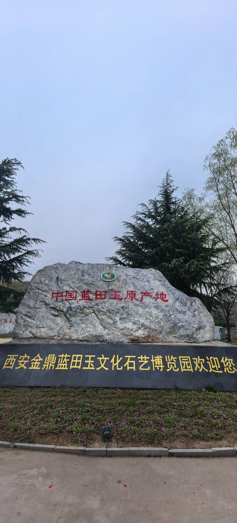 郑州今日蓝天天气，梦见把鳖打死？-第3张图片-优品飞百科