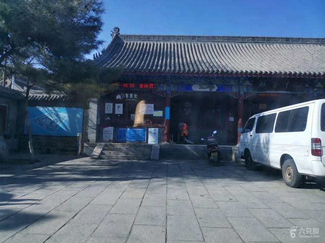 兴城今日实时天气，兴城天气预警信息？-第3张图片-优品飞百科