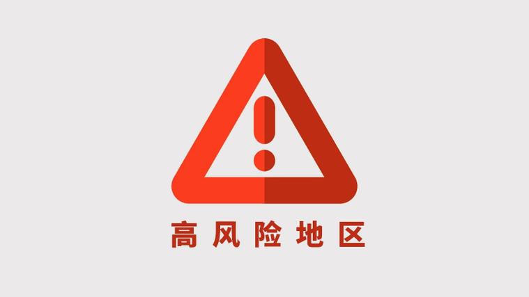 株州石峰今日天气？株州石峰今日天气情况？-第4张图片-优品飞百科