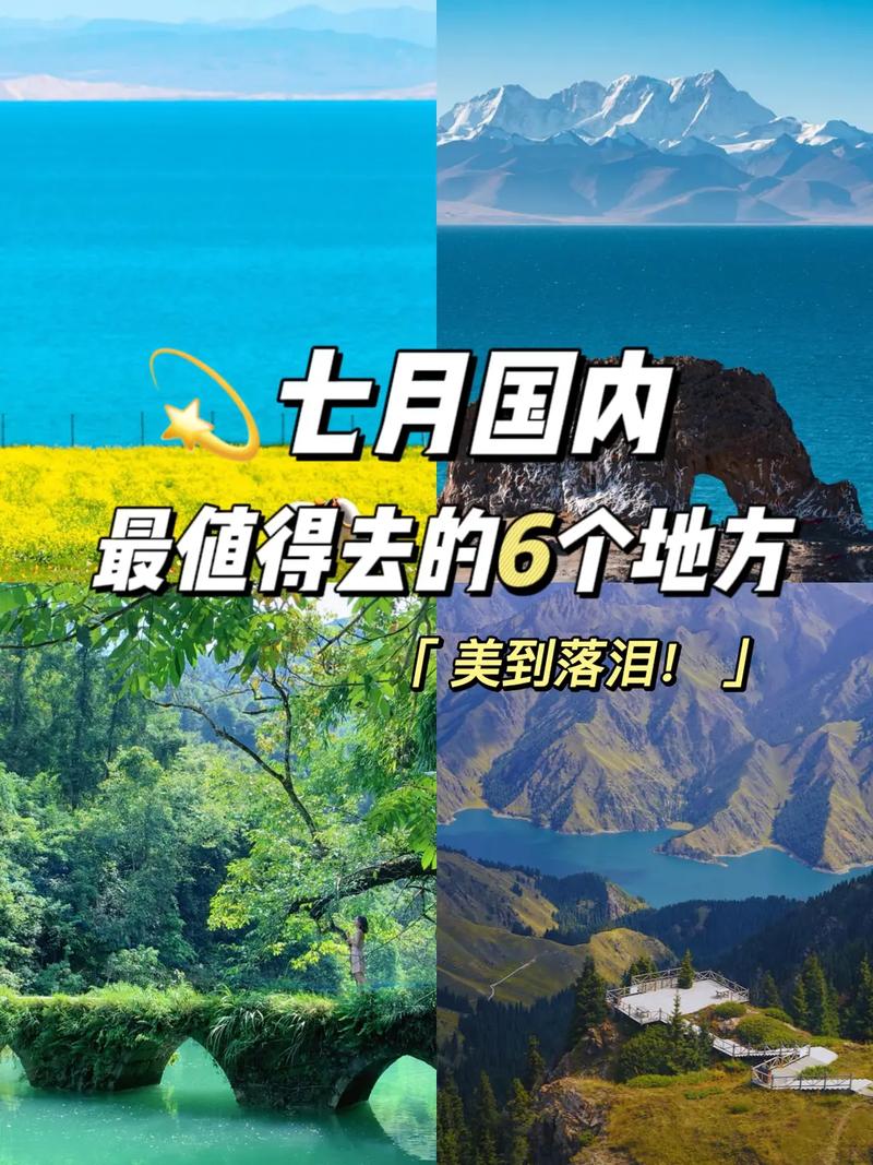 今日承德雨后天气？承德天气预报今天有雨吗？
