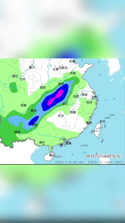今日烟台莱阳天气，烟台莱阳天气预报30天-第3张图片-优品飞百科