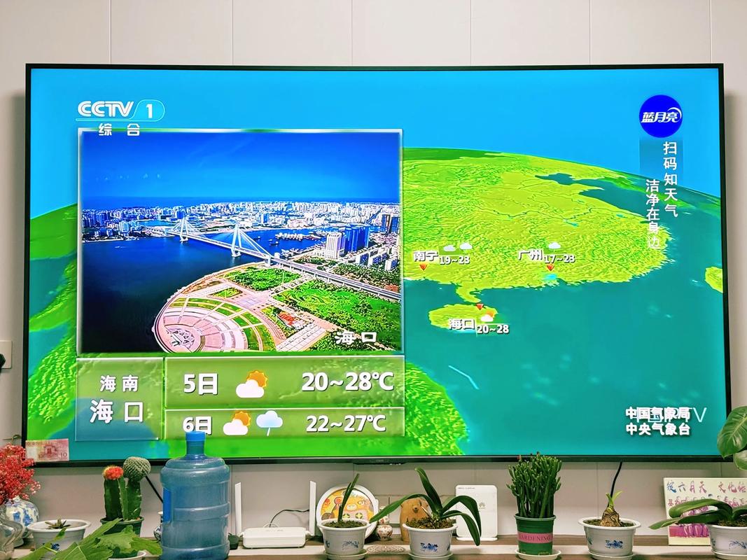 今日天气山西洪洞？山西洪洞县一周天气？-第5张图片-优品飞百科