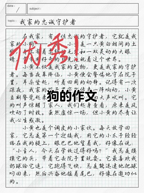 今日的天气格外晴，今天的天气格外-第3张图片-优品飞百科