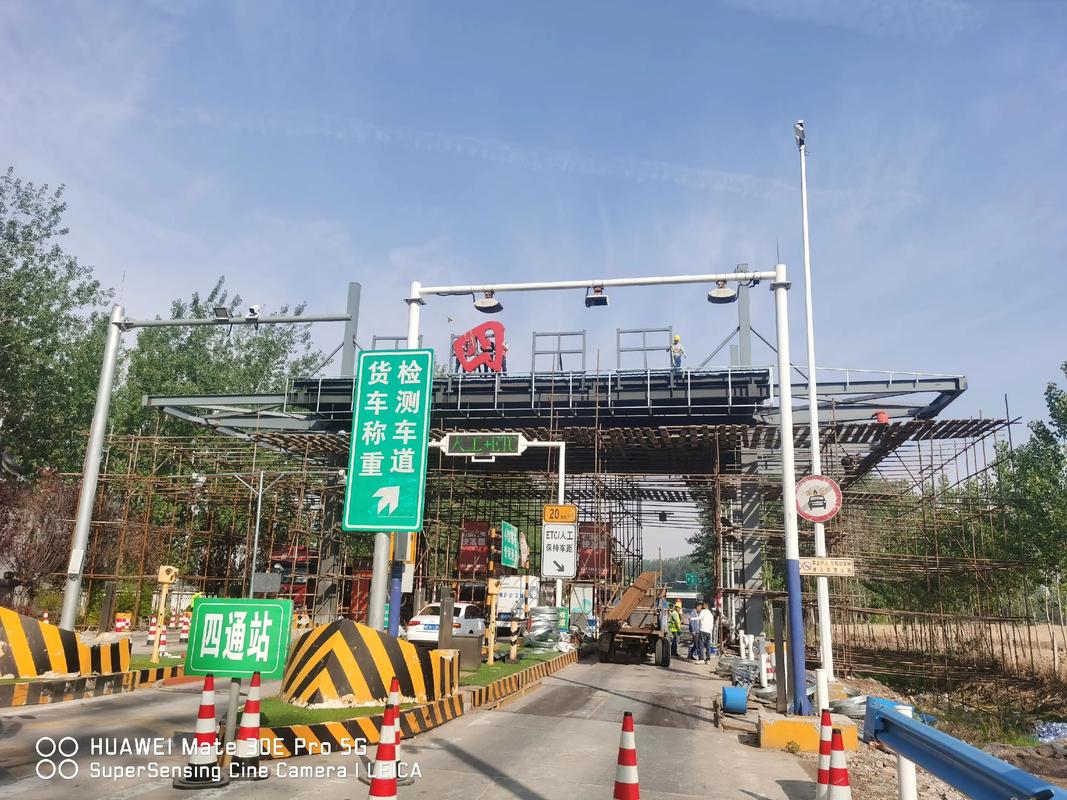 今日周口沈丘天气？今天周口沈丘天气？-第3张图片-优品飞百科