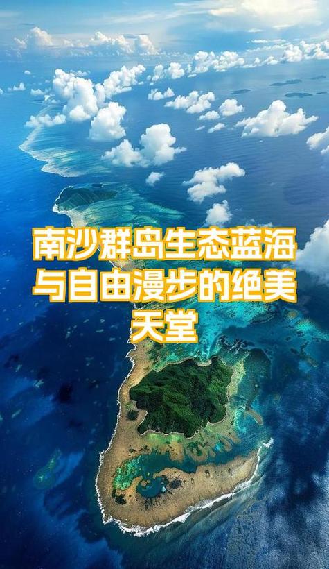 今日天气广东南沙？南沙天气情况？