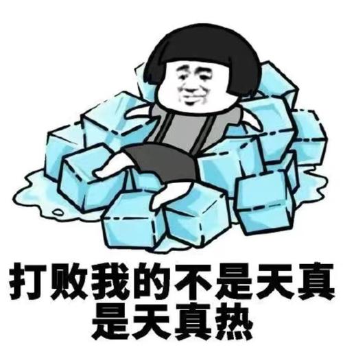 今日天气广东南沙？南沙天气情况？-第2张图片-优品飞百科